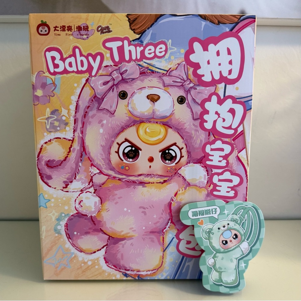 Baby Three Hugging Baby Plush Teddy Bear Backpack - Mint Green